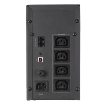 ИБП Trust Oxxtron 1300VA Management UPS (17679)