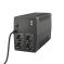ИБП Trust Paxxon 1000VA UPS с четырьмя розетками