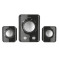 Акустична система Ziva Compact 2.1 Speaker Set (21525-2)