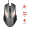 Миша Ziva Gaming Mouse (21512)