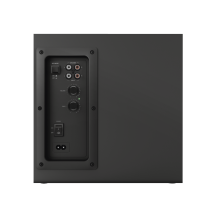 Акустическая система Trust Yuri 2.1 Speaker Set