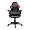 Игровое кресло GXT 704 Ravy Gaming Chair