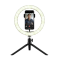 Набор видеоблогера Trust Maku