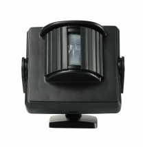 Беспроводной датчик движения Apir-2150 for outdoor use