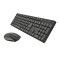 Клавіатура + миша XIMO Wireless Keyboard & Mouse UKR