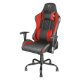 Ігрове крісло GXT 707R Resto Gaming Chair - red