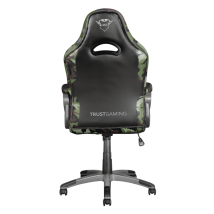 Ігрове крісло GXT 705C Ryon Gaming Chair - camo Ігрове крісло GXT 705C Ryon Gaming Chair - camo