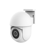 IP-Камера Trust IPCAM-3900 Super HD motion detection