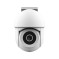 IP-Камера Trust IPCAM-3900 Super HD motion detection