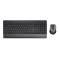 Комплект Trust Trezo Wireless Silent Keyboard and Mouse Set UKR/ENG/RU
