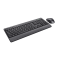 Комплект Trust Trezo Wireless Silent Keyboard and Mouse Set UKR/ENG/RU