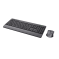 Комплект Trust Trezo Wireless Silent Keyboard and Mouse Set UKR/ENG/RU